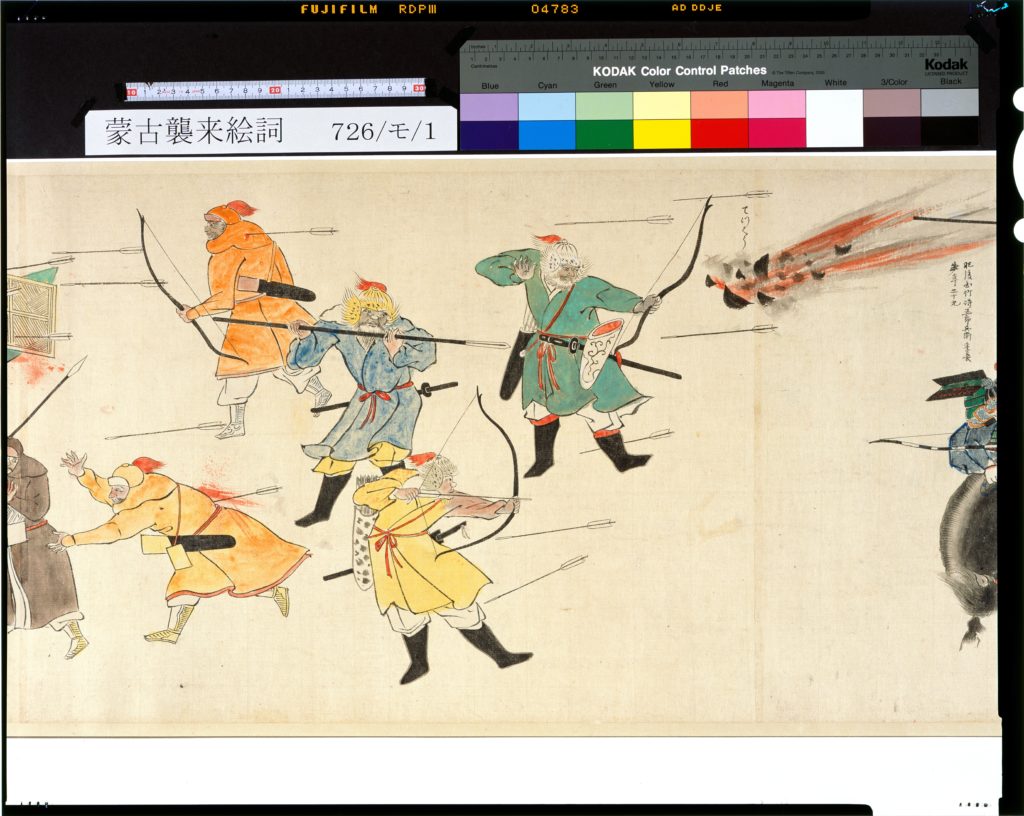 九州大学の「前近代アジア関係資料デジタルアーカイブシステム構築」をサポートさせていただきます